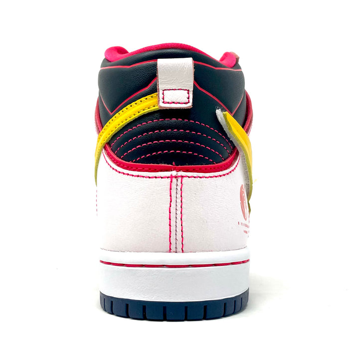 Nike Dunk High SB x Gundam 'Proyecto Unicornio - RX-0'