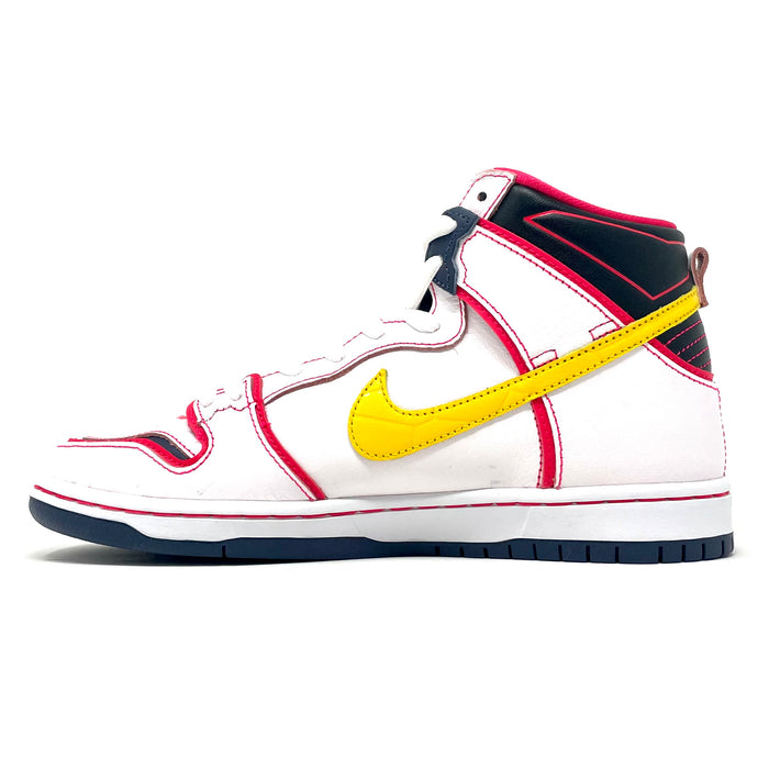 Nike Dunk High SB x Gundam 'Proyecto Unicornio - RX-0'