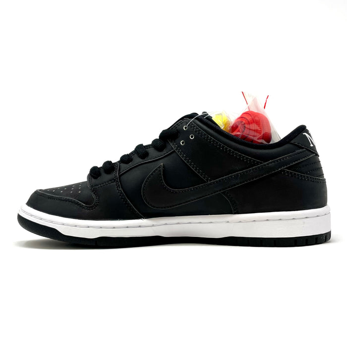 Nike SB Dunk Low Civilist